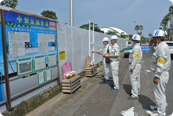施工管理支援事業 写真