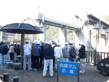 写真 西郷ダム（九州電力㈱）