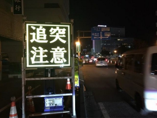 宮崎駅西口ロータリー舗装工事現場写真.jpg