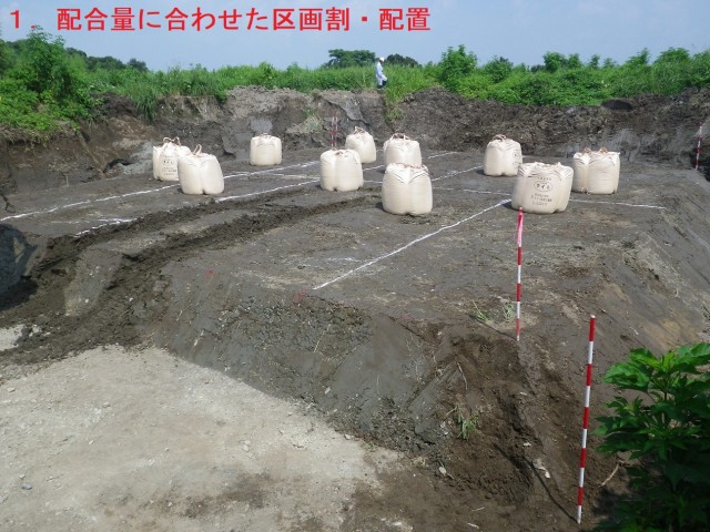 1.区画割＆配列.JPG
