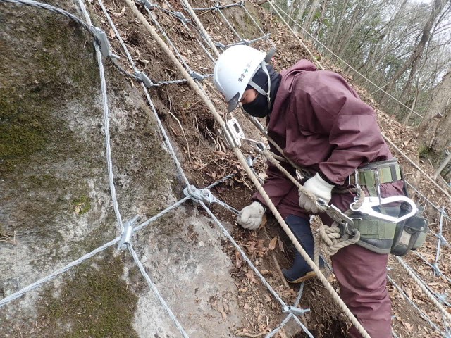 4.十字アンカーグリップ取付