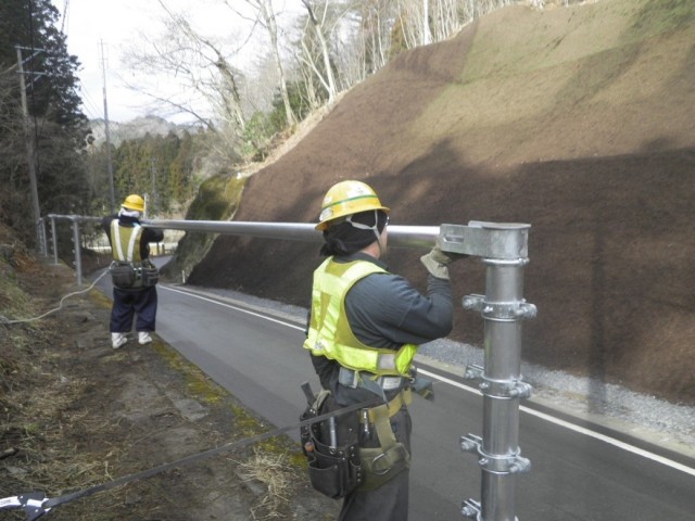 5.サポート取付