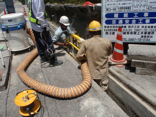 現場に於ける切断状況