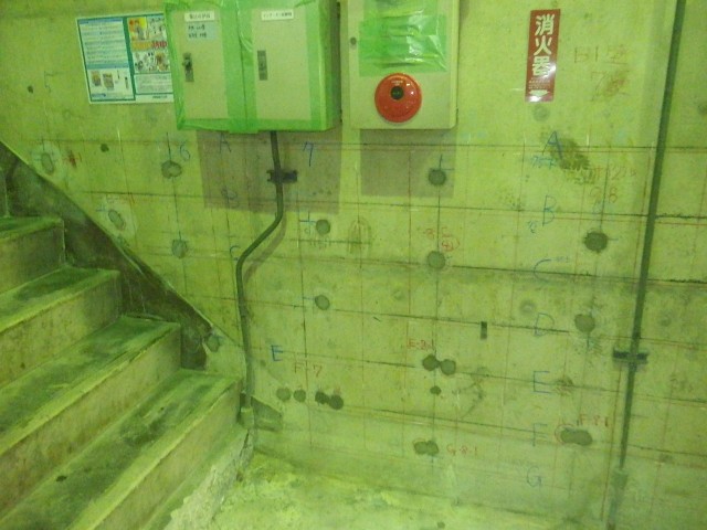 宮崎市発注 宮崎処理場